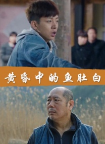娇妻被恩人征服h版